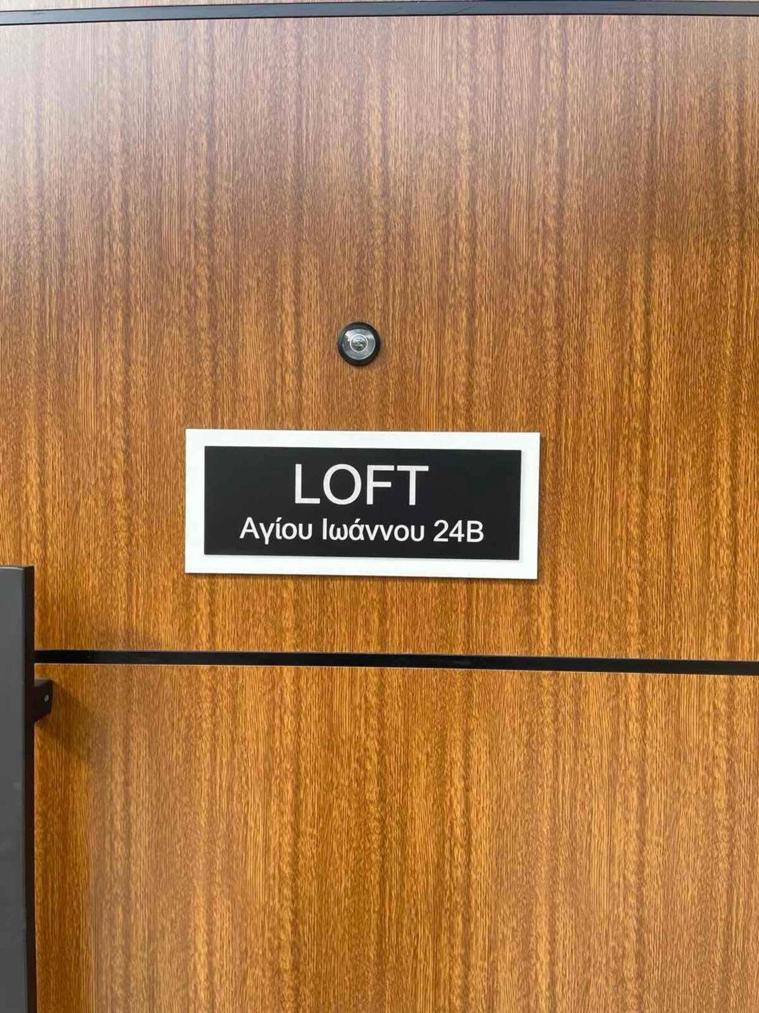 Loft Athens -Nomad Friendly # Superhost Hub# Daire Dış mekan fotoğraf
